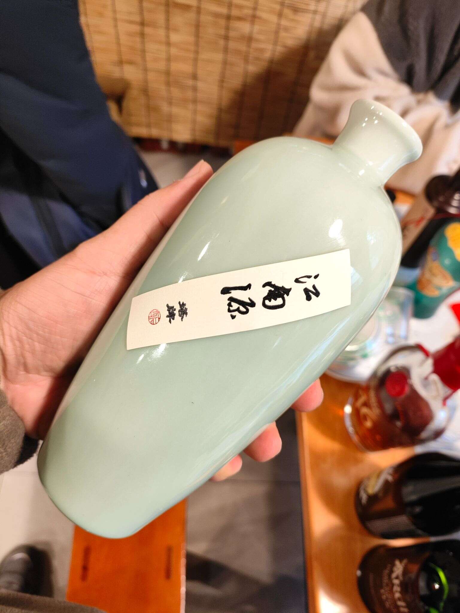 塔牌 江南源 20260114 175329